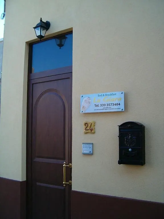 ベッド・アンド・ブレックファスト B&B La Giara Roccavaldina